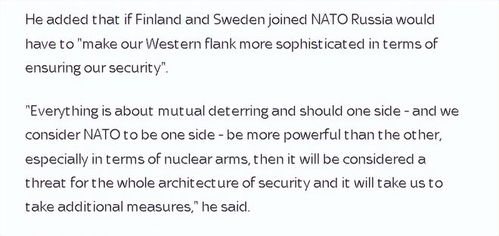 若芬兰和瑞典加入北约俄罗斯将采取额外措施