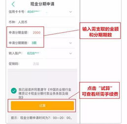 股票资金成了农行存管，什么情况?现在想把农行存管的钱转入农行卡，怎么办？股票系统里没有银行卡可选呀。