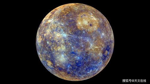 比较盘你的水星,水星星盘代表什么意思 占星学奥秘？