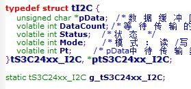 C struct中的一个用法 