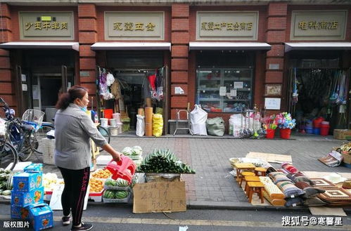 请给我关于摆地摊的建议。感谢(对摆地摊的看法)