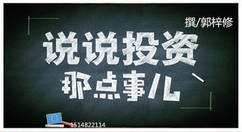 郭梓修 6.28晚评黄金原油详细分析及布局 