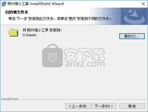 谁知道这图怎么做的？用的什么软件？可能需要下载该图，缩小看，看到人的头像，说的详细分值越高哦！