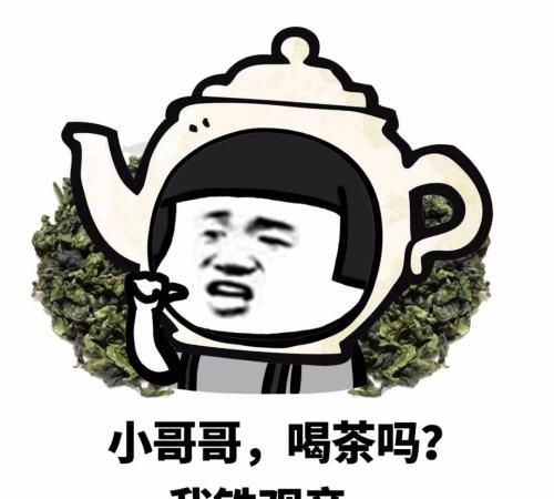 开心笑话 本人出纳,今天下午同事拿了一万块的定金给我说是