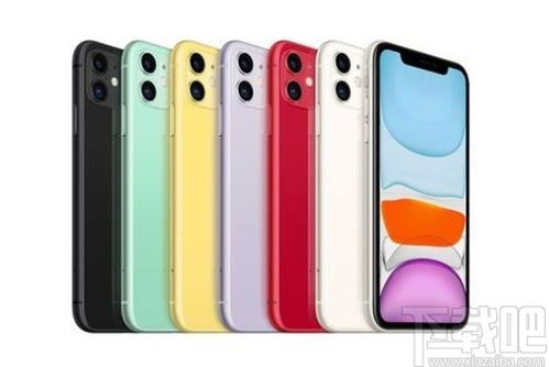 iphone11原彩显示要开吗