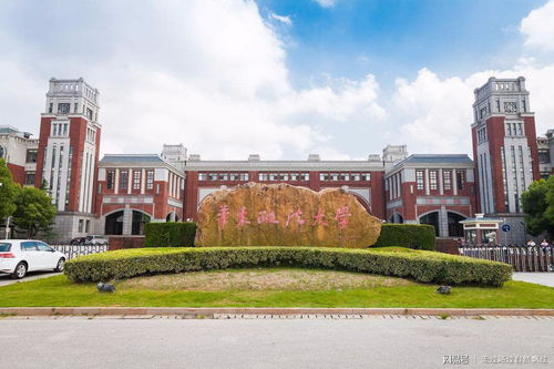 中南财经政法大学在哪里？(图1)