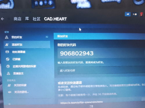 《csgo》里adr是什么意思?