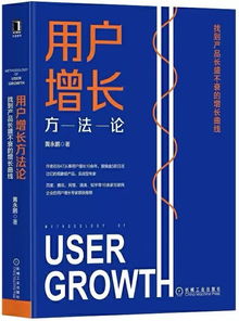 单位一把手一直在混日子，副职该怎么干(一把手对副职的要求)