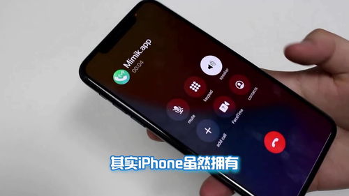 iphone通话录音软件(iphone怎么通话录音)