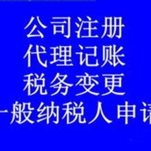 湖北注册资金在2500万以上的消防工程公司有哪些