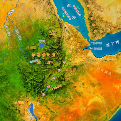 埃塞俄比亚原有1350公里海岸线,为何成了内陆国