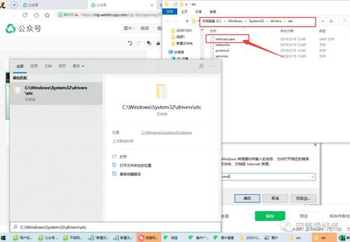 win10系统在哪里查找打印设置界面