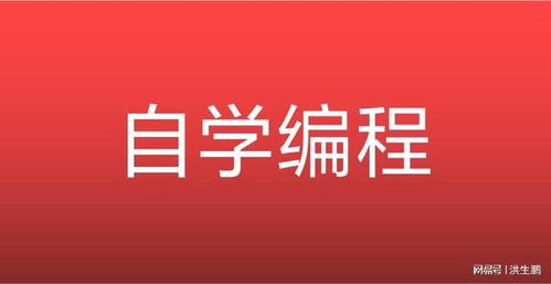 高考完就不要出去打工了,以后有的是机会,不差这三个月