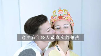 为什么男生都喜欢绿茶婊