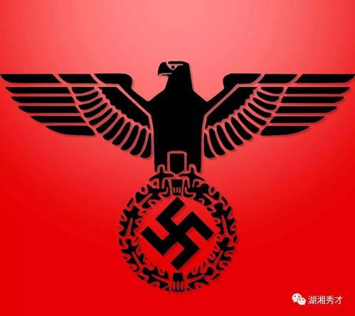 希特勒 反犹 及德国知识分子的邪恶与沉默 历史何其相似