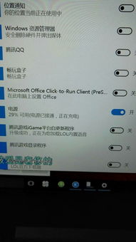 拯救者win10开机不显示图标