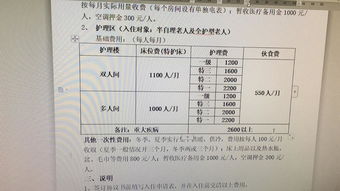 wps修订后怎么保存，wps修订后怎么保存到桌面