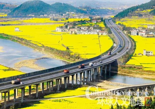 阴平古道 九死一生入川路