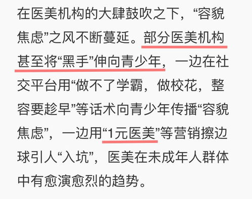 致所有认为自己不够完美的人 长得漂亮,真不如活得漂亮