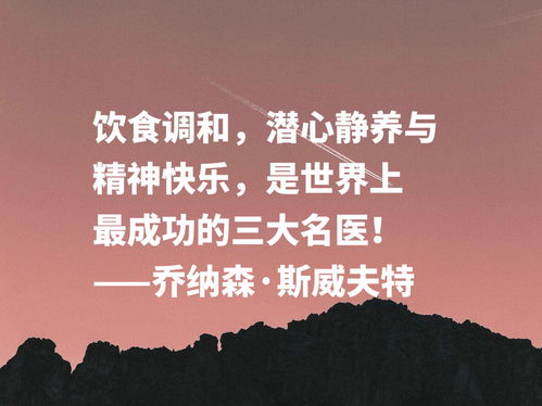 励志问号句（关于红岩精神的文案？）