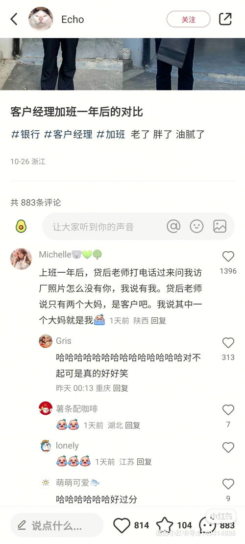 N个算命的说我会28结婚 