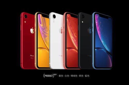 苹果为何半年后推出紫色 iPhone 12