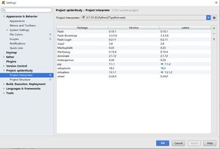 win10下安装pycharm