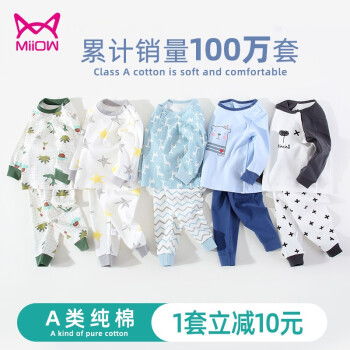 童装 服饰箱包 优惠信息爆料平台 一起惠返利网 178hui.com 