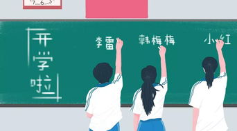 学习的意义和作用是什么