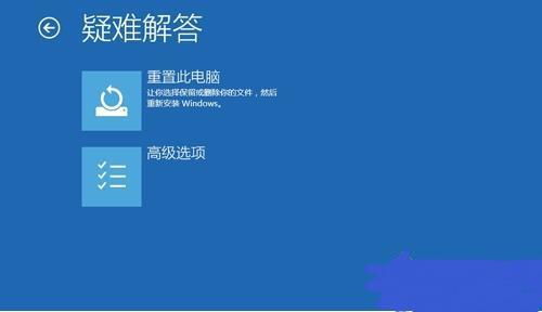 win10系统崩溃怎么开机文件在哪里