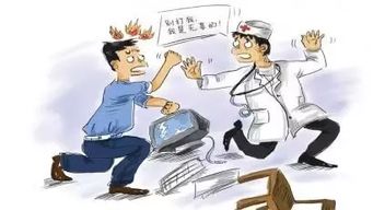 最新消息 云南大理故意伤医案犯罪嫌疑人被批捕 