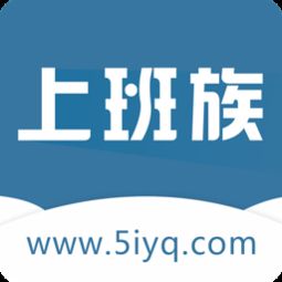 乐清上班族网app最新版