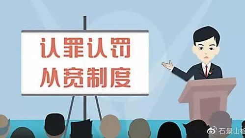 为什么签了认罪认罚后量刑建议还是很重(签了认罪认罚就不能判缓刑吗)