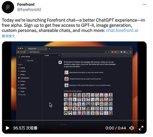 chat gpt可以做作品集吗