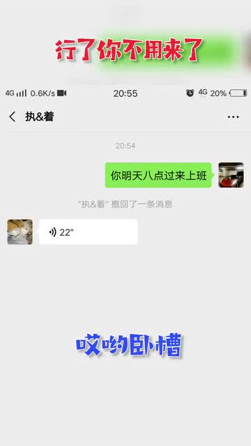 这还真对得起你的微信名字哈 