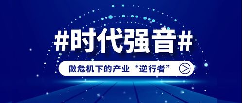 #税友软件集团股份有限公司广东分公司#有人去这里面试过吗，为什么地址跟浏览器上面