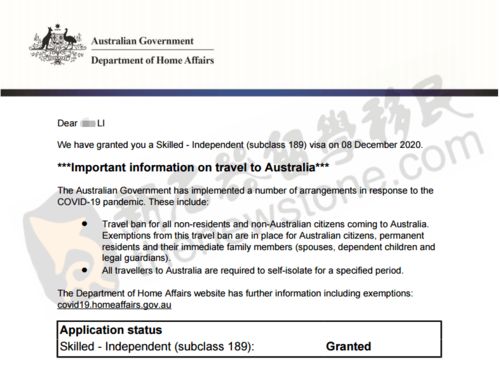 189提速 16万配额用不完 澳洲境内面临新一轮封锁 多个签证审理有所加快 485 300 投资移民最新立法出台