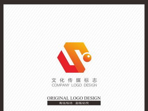 文化传媒广告公司标志设计图片素材 高清cdr模板下载 0.43MB 其他行业logo大全 