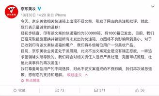 不涂口红的你,和男人有什么区别 为真相点赞