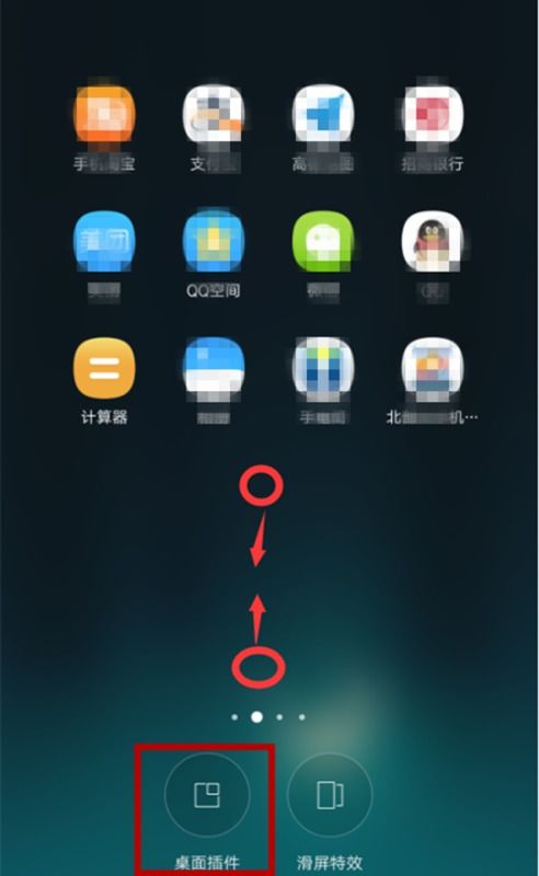 oppor11s日历提醒,oppor11s手机更新后为什么生日提醒无法取消?