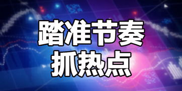 天一红马甲这款炒股软件怎么样？我买了360炒股卫士，看功能还不错，只是不知道效果怎样？？