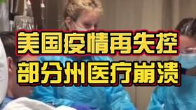 女人婚后当家庭主妇还是出门工作