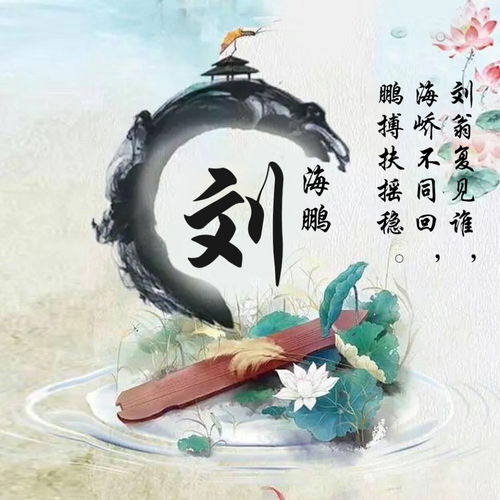 测两个人有没有夫妻缘分