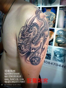 石家庄纹身 郑州纹身最新的纹身素材手稿 狂龙刺客纹身 狂龙刺客纹身工作室 