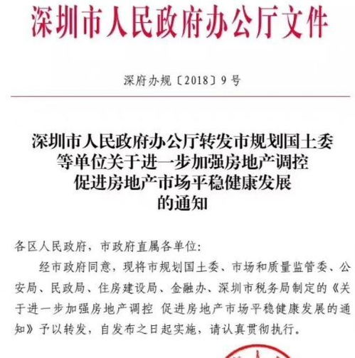 请问南玻到底怎么样啊?昨天电话通知我签约~但是网上众说纷纭，个人实在没把握~有认识的人在里面工作的么？