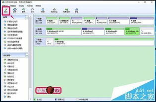 win10系统如何安装在空硬盘