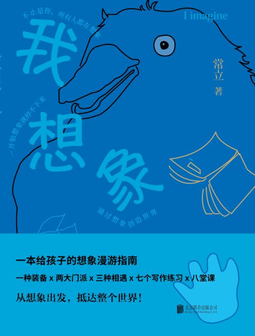 浙师的汉语言考研本校几率有多少 浙江师范大学的中国现当代文学专业研究生每年都有招生吗