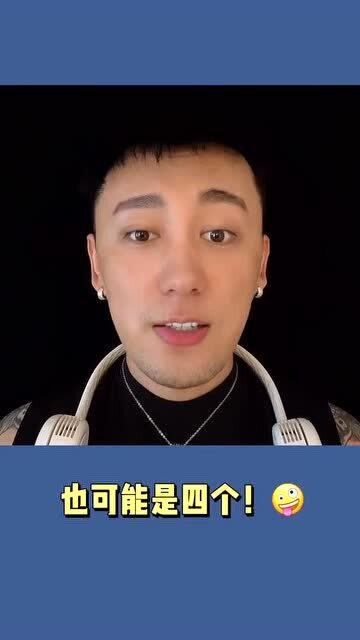 快速判断一个男人好不好,只需要四个字 小肚鸡肠 