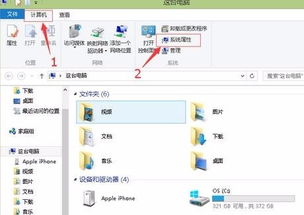 win10腾讯不显示缩略图