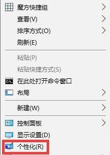 win10电脑系统记录怎么删除不了